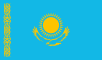Kazakh books